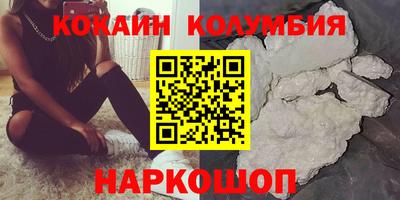 дмт Новодвинск