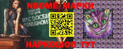 СК Новозыбков
