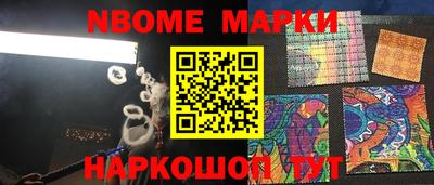 СК Новозыбков