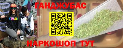 дмт Новодвинск