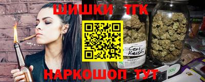 дмт Новодвинск