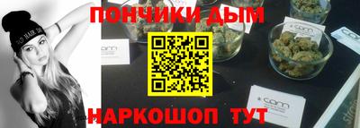 дмт Новодвинск