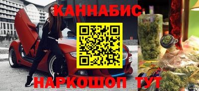 дмт Новодвинск