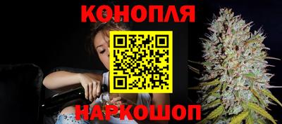 мет Новокубанск