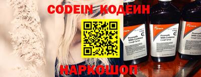 дмт Новодвинск