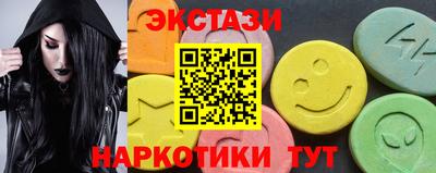 дмт Новодвинск