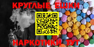 СК Новозыбков