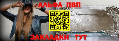 дмт Новодвинск