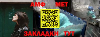 дмт Новодвинск