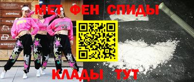 СК Новозыбков