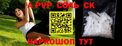 дмт Новодвинск