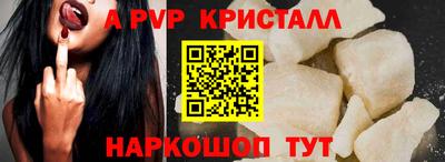 дмт Новодвинск