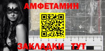 дмт Новодвинск