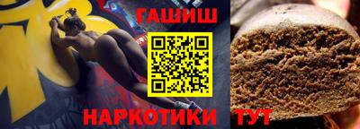 дмт Новодвинск