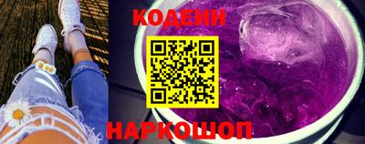 СК Новозыбков