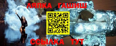 СК Новозыбков