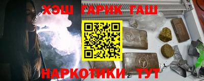 СК Новозыбков