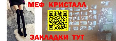 СК Новозыбков