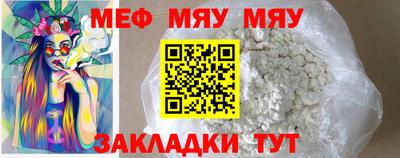 дмт Новодвинск