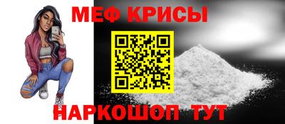 СК Новозыбков