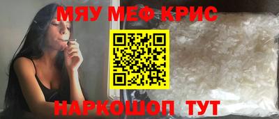 дмт Новодвинск