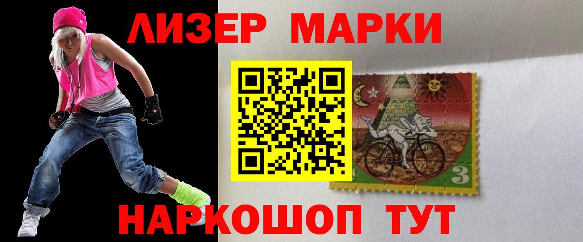 Пугачёв  ЛСД экстази кислота  ЛСД экстази ecstasy  Вход с VPN 